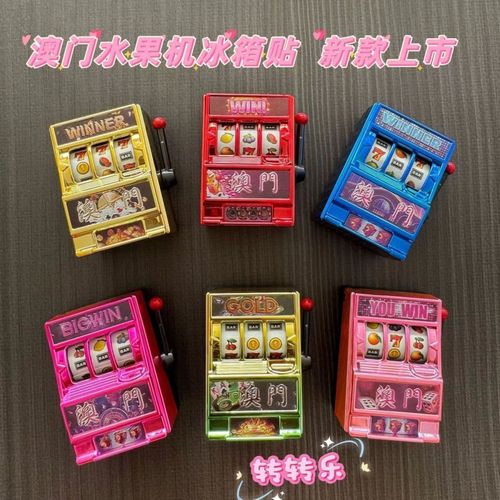 理性看待MG游戏现金狂野网并远离赌博风险