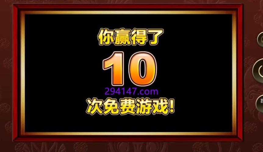 MG电游玩球突破玩法解析与高分通关实用技巧分享