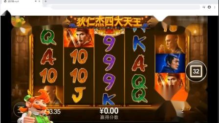 MG电游趣味蜜蜂爆分玩法亮点与爆分体验全面解析