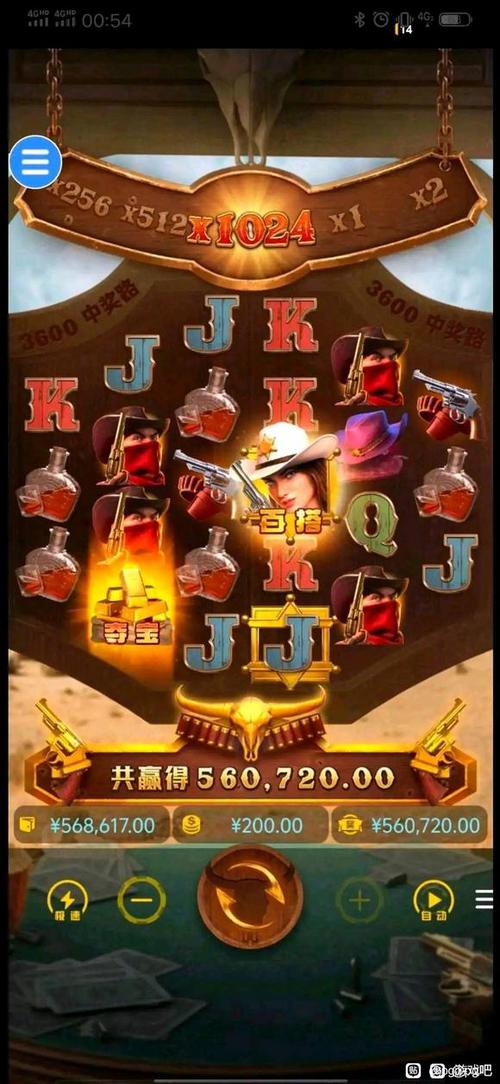 最火MG电游黄金闪电为何能成为电游圈的热门话题