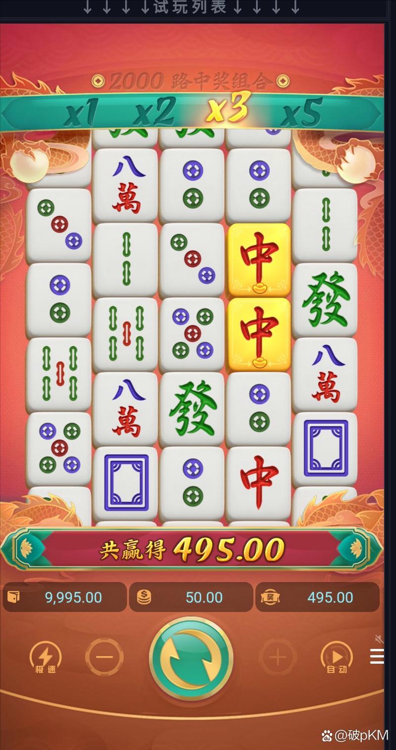 MG电游网打造玩家喜爱的游戏资讯与互动社区平台