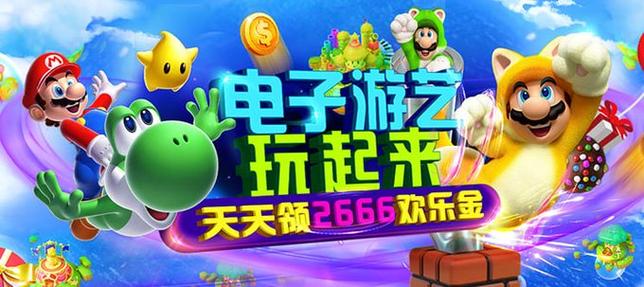 MG游戏幸运鸡免费试玩体验与玩法特点解析