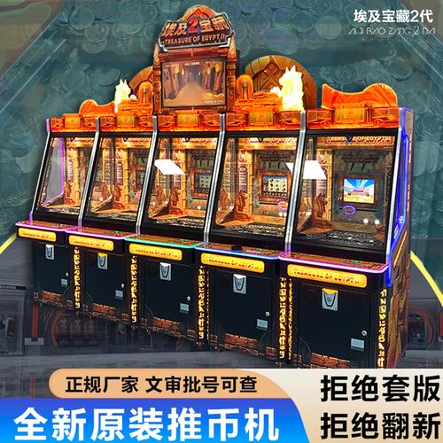 了解MG游戏幸运鸡登录官网相关信息的实用指南