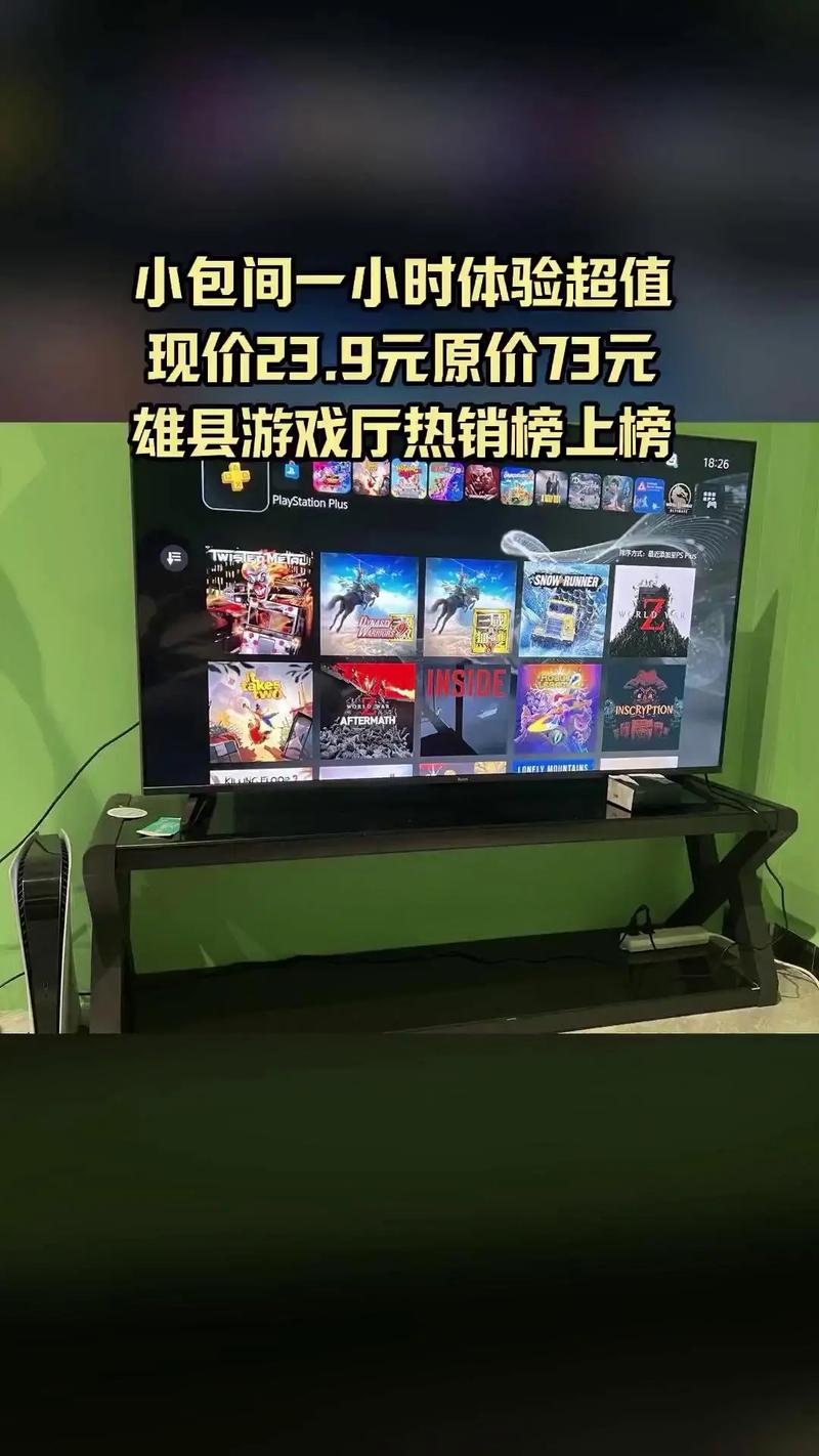 MG电子冰雪派对带你走进清凉梦幻的冰雪世界