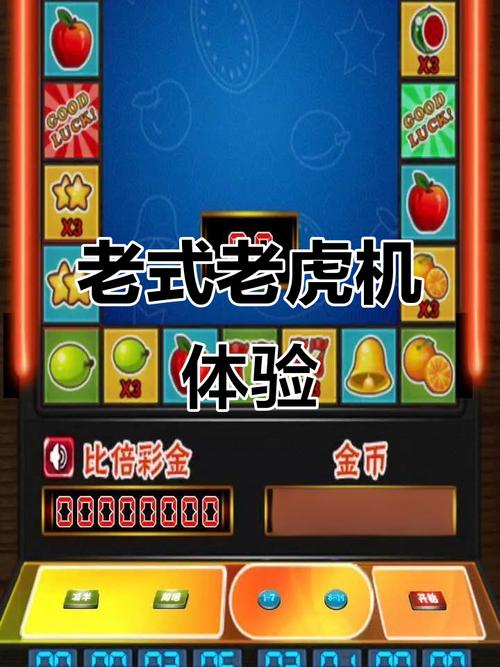 MG电玩现金狂野带来狂野主题电子娱乐体验