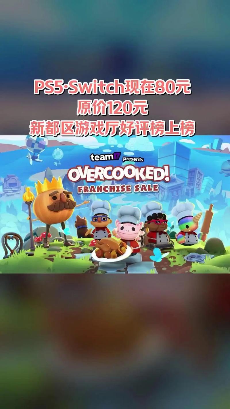 MG神鹰宝石背后的远古神鹰传说与神秘力量解析