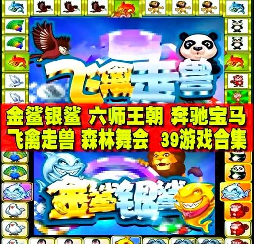 MG电子水上泰神奇优惠开启趣味娱乐新旅程