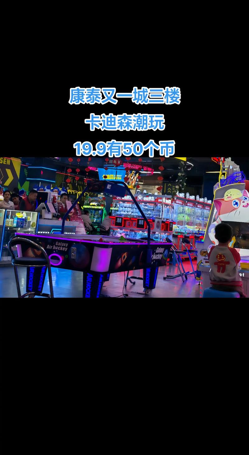 MG电玩神猿宇宙开启电玩冒险新纪元