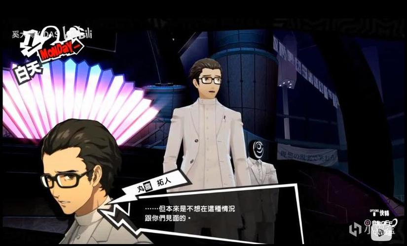 深度解析MG电游现金狂野打法与理性娱乐实战要点