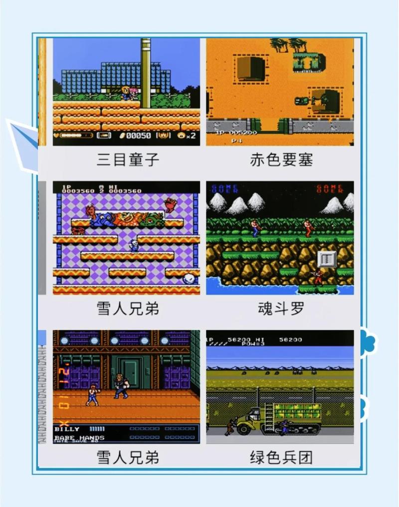 体验MG电玩花花公子带来的复古娱乐与视觉设计新感受