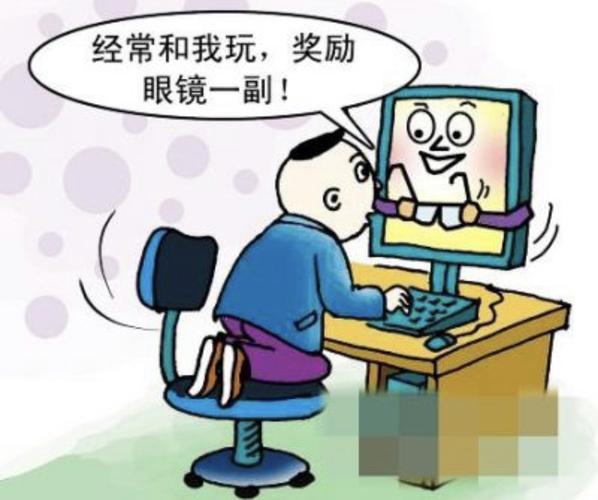 MG游戏冰雪派对带你体验冰爽刺激的欢乐冒险之旅