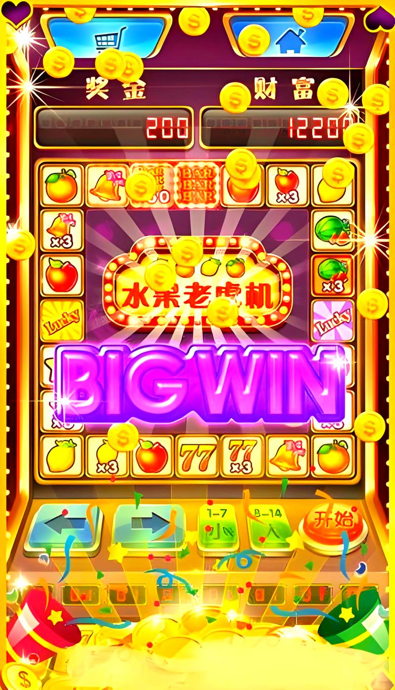 深入解析MG极速赢家资源的玩法与注意事项