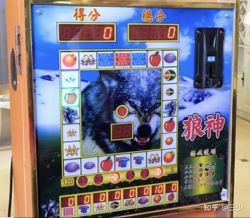 MG宝石矿工挖掘宝藏的乐趣与策略经营之路