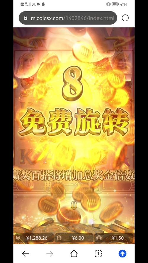 MG电游诡缝师带你进入暗夜缝合奇境
