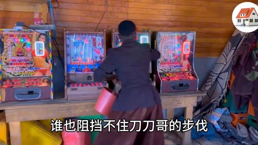 MG电子宝石转轴玩法特色与视觉体验全面解析
