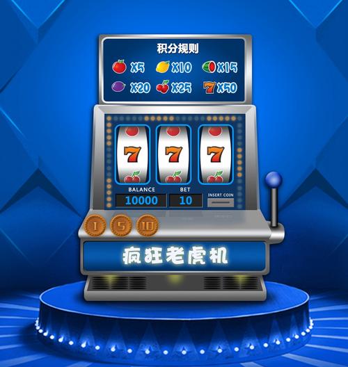 MG电玩七7带你体验轻松电玩娱乐的趣味世界
