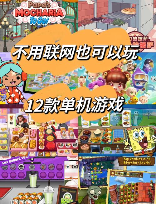 探索MG游戏花花公子经典魅力与娱乐特色玩法